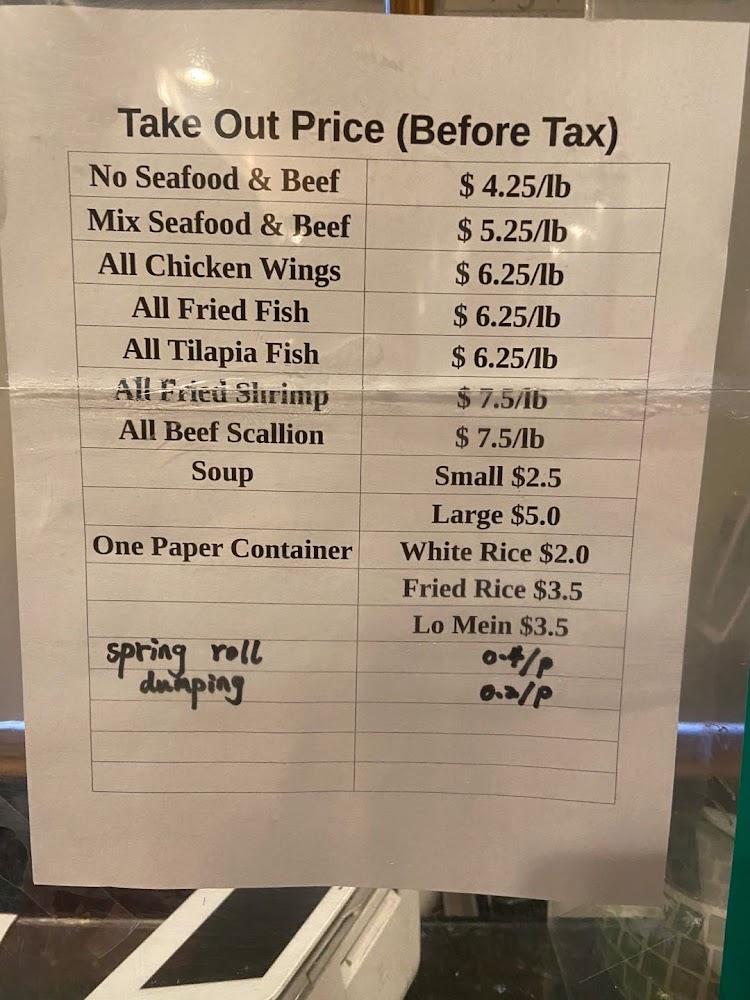 China Buffet No Seafood & Beef